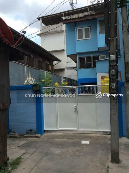 For Sale - For Sell and For Rent, Bangkok