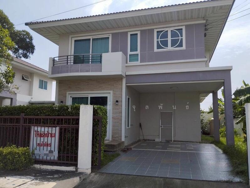 ให้เช่า - Supalai Pride Bangna-Lat Krabang : ศุภาลัย ไพรด์ บางนา-ลาดกระบัง, สมุทรปราการ