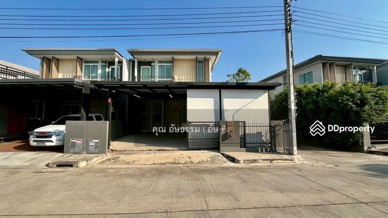 ☎️โทร 093-969-5663 Line : @central_home