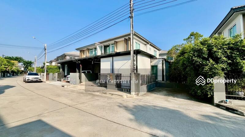 ☎️โทร 093-969-5663 Line : @central_home