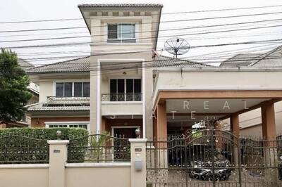 ขาย - อิ่มอัมพร 2 ราชพฤกษ์-สาทร, กรุงเทพ