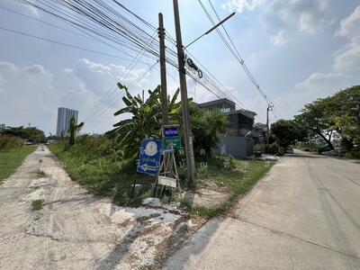 ขาย - ขาย ที่ดิน แปลงมุม 95 ตรว ใกล้ อิมแพ็ค อารีนา ทางด่วน ศรีรัช โทลเวย์ สนามบิน ดอนเมือง, นนทบุรี