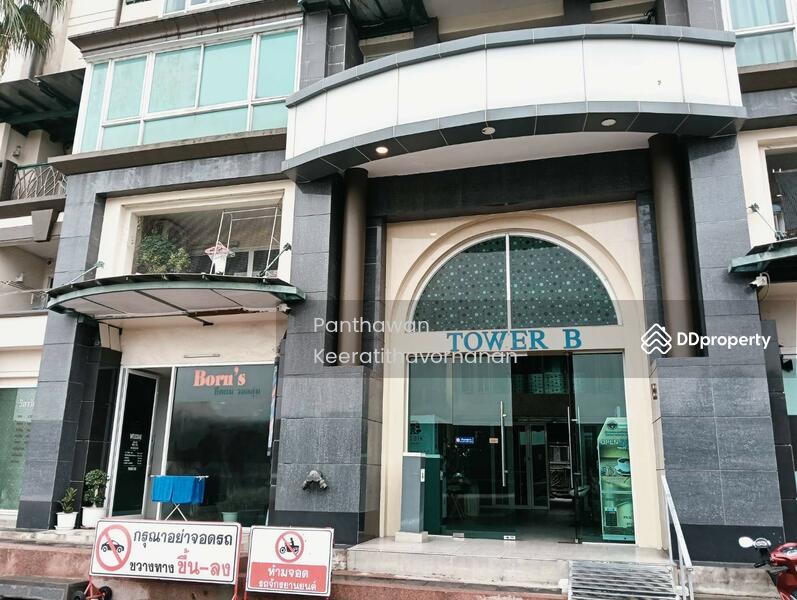 For Sale - Champs Elysees Avenue, Nonthaburi