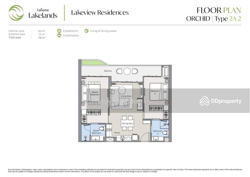 ขาย - Laguna Lakelands - Lakeview Residences : ลากูน่า เลคแลนด์ เลควิว เรสซิเดนซ์, ภูเก็ต
