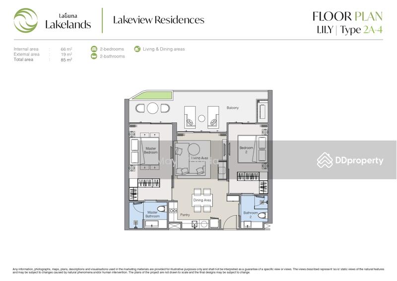 ขาย - Laguna Lakelands - Lakeview Residences : ลากูน่า เลคแลนด์ เลควิว เรสซิเดนซ์, ภูเก็ต