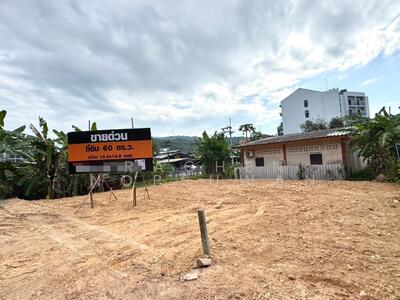 ขาย - ขายที่ดินที่ดินแปลงสวย ซอยตรงข้าม TR Rock Hill, สงขลา