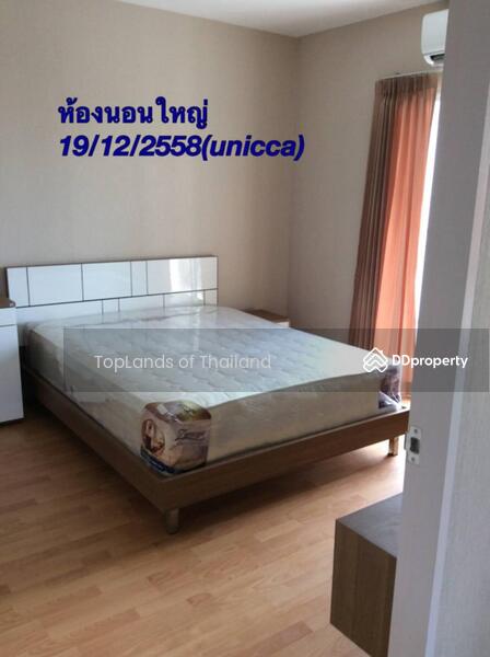 For Sale - Unicca Pattaya Condo, Chon Buri