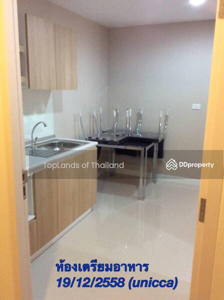 For Sale - Unicca Pattaya Condo, Chon Buri