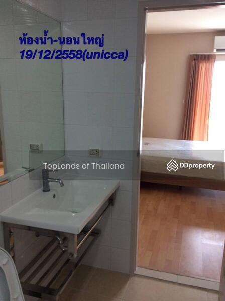 For Sale - Unicca Pattaya Condo, Chon Buri