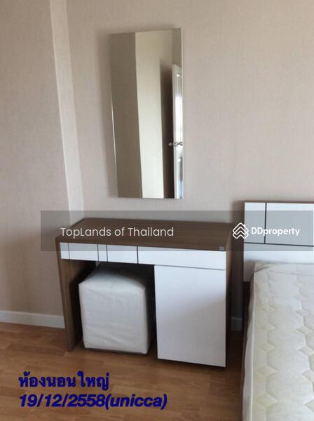 For Sale - Unicca Pattaya Condo, Chon Buri