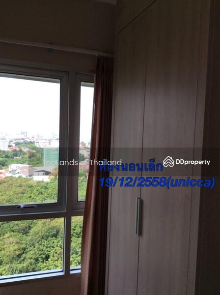 For Sale - Unicca Pattaya Condo, Chon Buri
