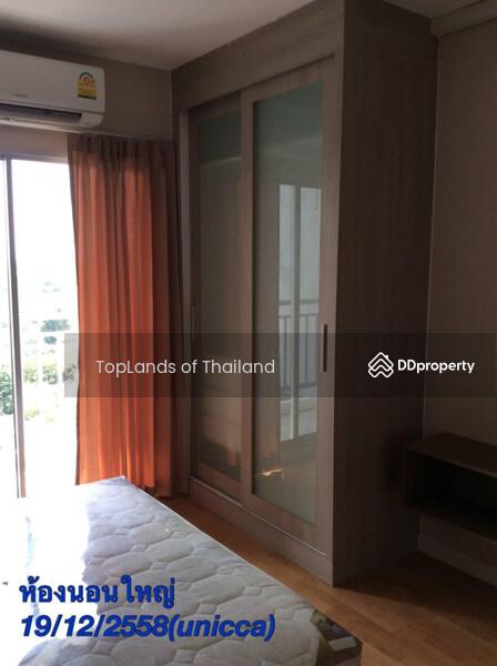 For Sale - Unicca Pattaya Condo, Chon Buri