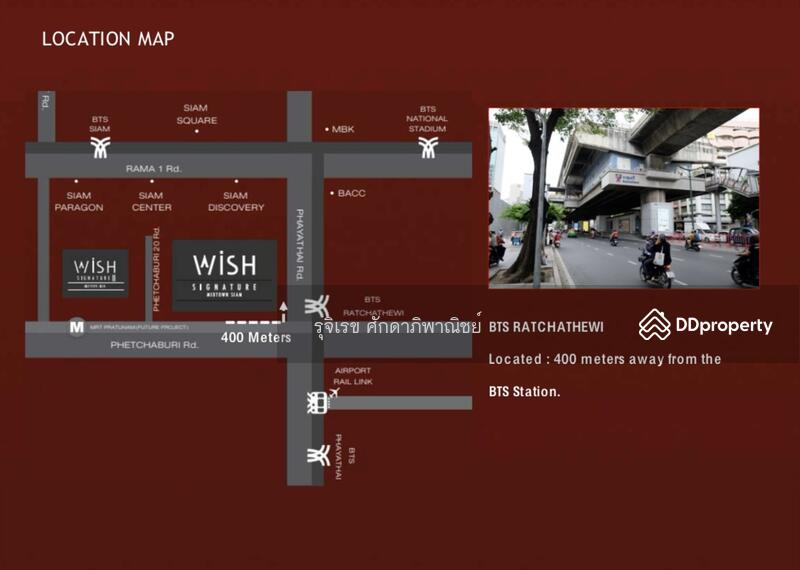 For Sale - Wish Signature Midtown Siam, Bangkok