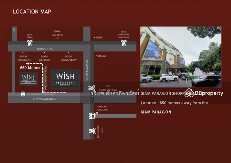 For Sale - Wish Signature Midtown Siam, Bangkok
