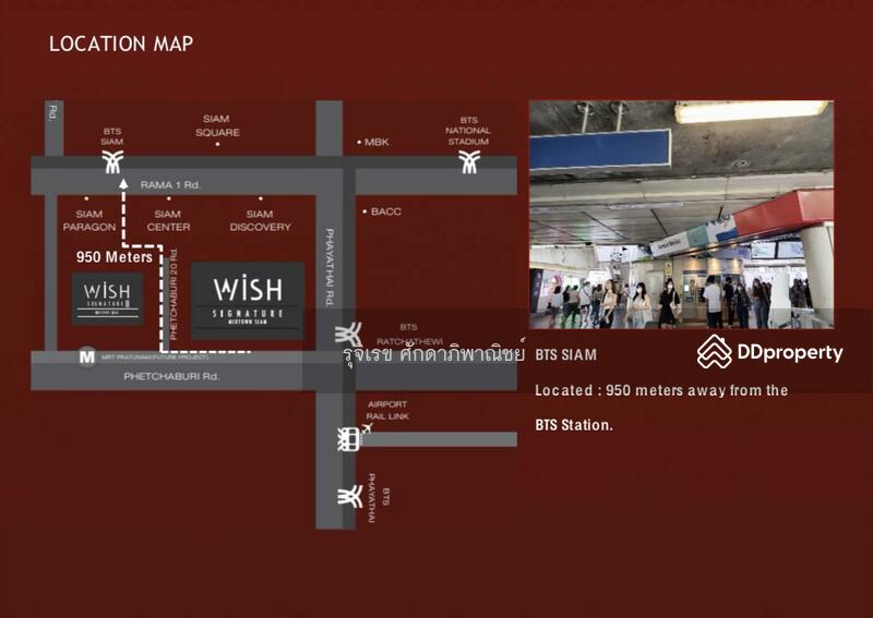 For Sale - Wish Signature Midtown Siam, Bangkok