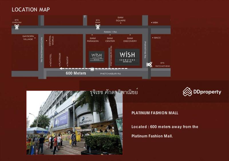 For Sale - Wish Signature Midtown Siam, Bangkok