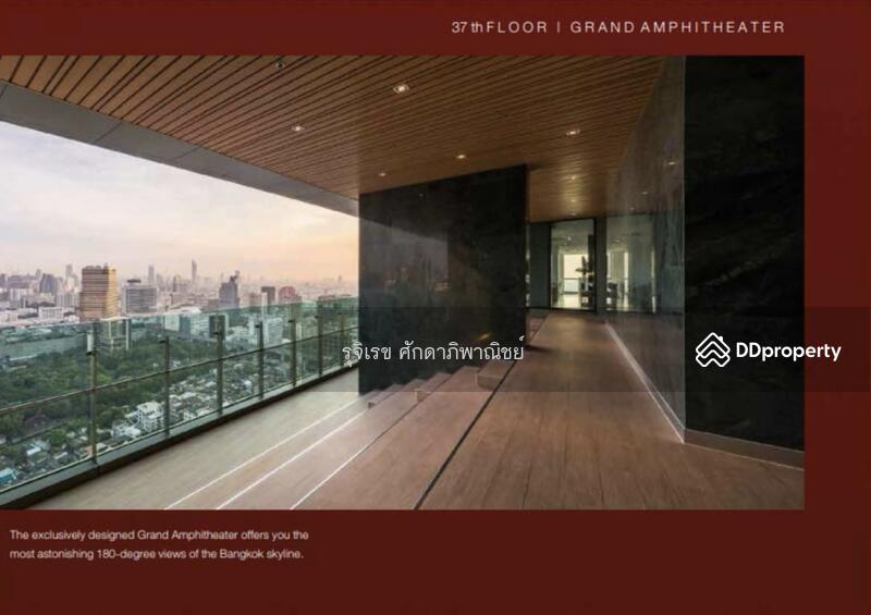For Sale - Wish Signature Midtown Siam, Bangkok