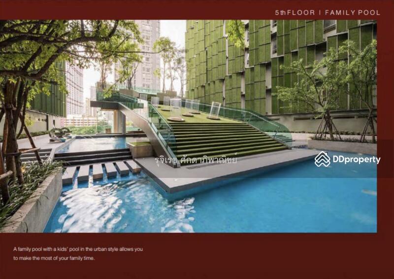 For Sale - Wish Signature Midtown Siam, Bangkok