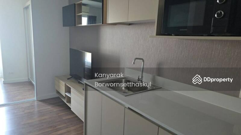 For Rent - A Space Me Rattanathibet, Nonthaburi