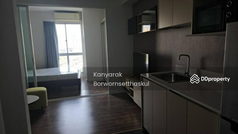 For Rent - A Space Me Rattanathibet, Nonthaburi