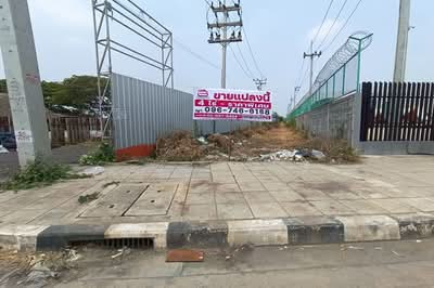 ขาย - ที่ดินเปล่า เนื้อที่ 4 ไร่ ใกล้ปั้ม ปตท. ม.12 อำเภอลาดหลุมแก้ว จังหวัดปทุมธานี, ปทุมธานี