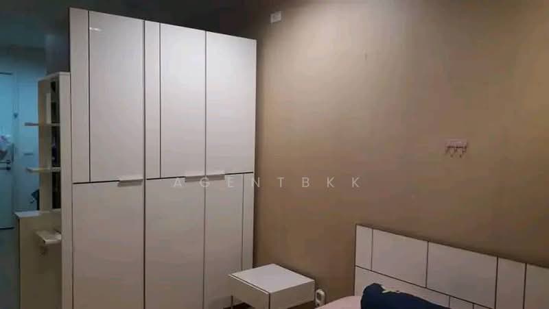 Happy Condo Ladprao 101 : แฮปปี้ คอนโด ลาดพร้าว 101, กรุงเทพ, ถนนลาดพร้าว 101, วังทองหลาง, กรุงเทพ, 30 ตร.ม., คอนโด ให้เช่า, โดย Agentbkk, 11836919 - DDproperty.com