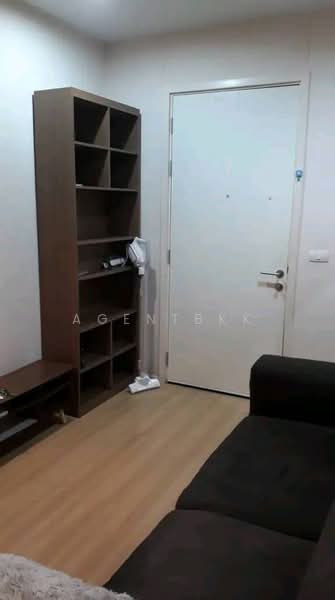 Happy Condo Ladprao 101, Bangkok, Ladprao Road, Wang Thonglang, Bangkok, Studio, 30 sqm, Condo For Rent, by Agentbkk, 11836919 - DDproperty.com