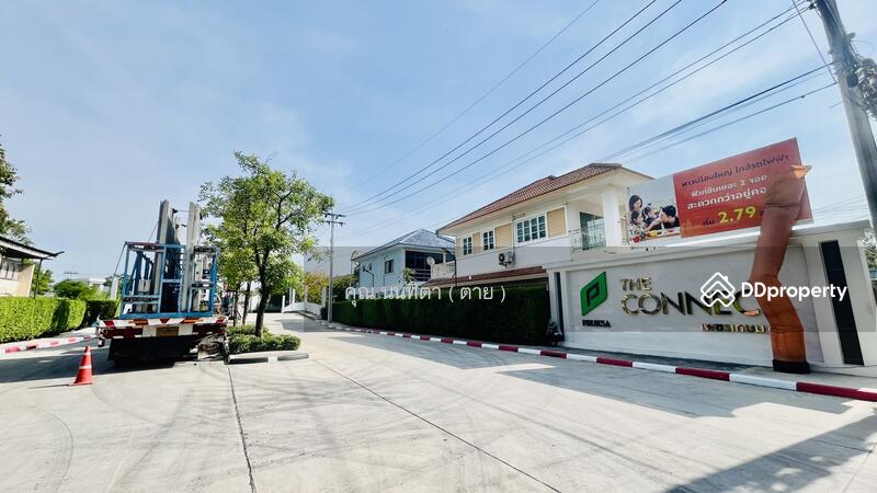 ☎️โทร 093-969-5663 Line : @central_home