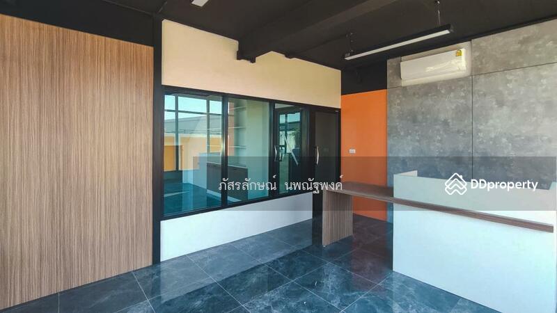 ขาย - บริษัท พี.เจ.กรีนพาร์ค จำกัด, ฉะเชิงเทรา