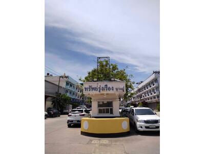 ขาย - บริษัท พี.เจ.กรีนพาร์ค จำกัด, สมุทรปราการ