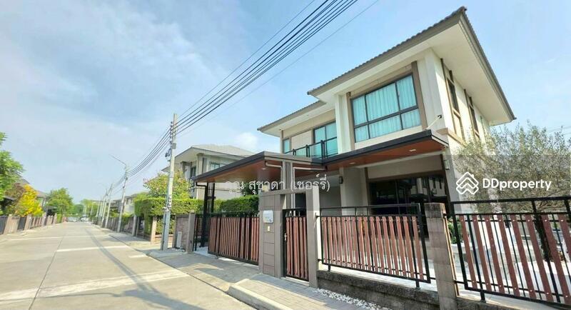 ☎️โทร 093-969-5663 Line : @central_home