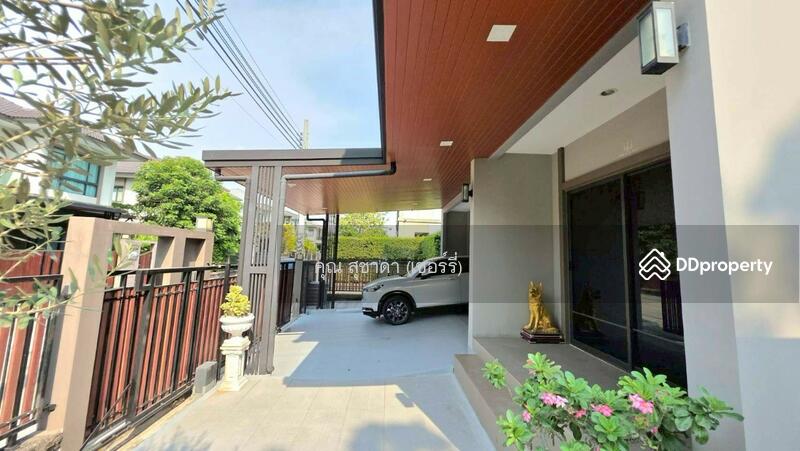 ☎️โทร 093-969-5663 Line : @central_home