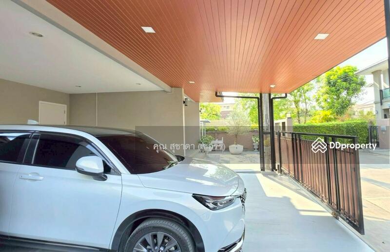 ☎️โทร 093-969-5663 Line : @central_home