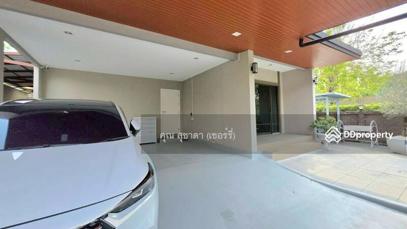 ☎️โทร 093-969-5663 Line : @central_home