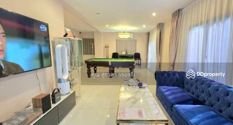 ☎️โทร 093-969-5663 Line : @central_home