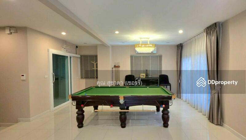 ☎️โทร 093-969-5663 Line : @central_home