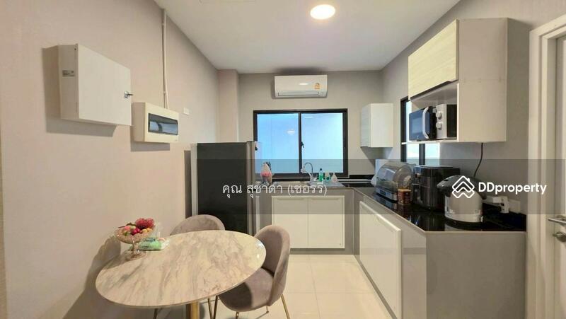 ☎️โทร 093-969-5663 Line : @central_home