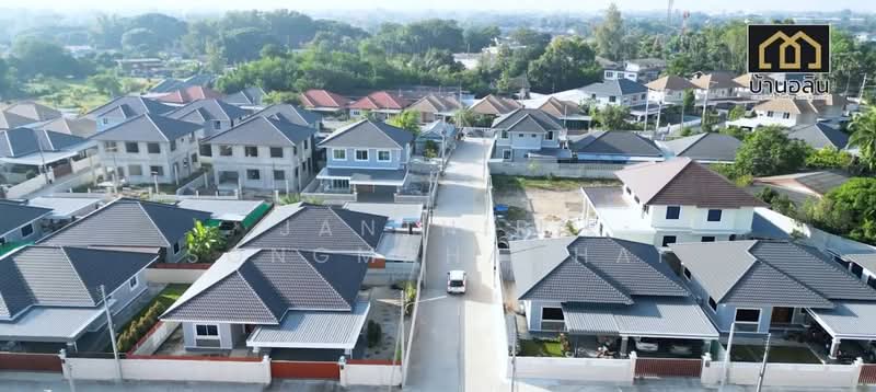 บ้านอลินจามเทวีลำปาง, Lampang, Alin Jamteve ต้นธงชัย, Ton Tong Chai, Muang Lampang, Lampang, 4 Bedrooms, 140 sqm, Single Detached House For Sale, by Janthira Songmahachai, 11837257 - DDproperty.com