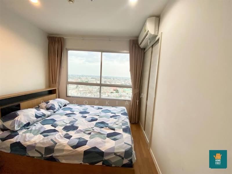 Lumpini Place Suksawat-Rama 2, Bangkok, 2 Suk Sawat Rd, Chom Thong, Chom Thong, Bangkok, 1 Bedroom, 26 sqm, Condo For Rent, by Thitiphan Prasopkiatpoca, 11837264 - DDproperty.com