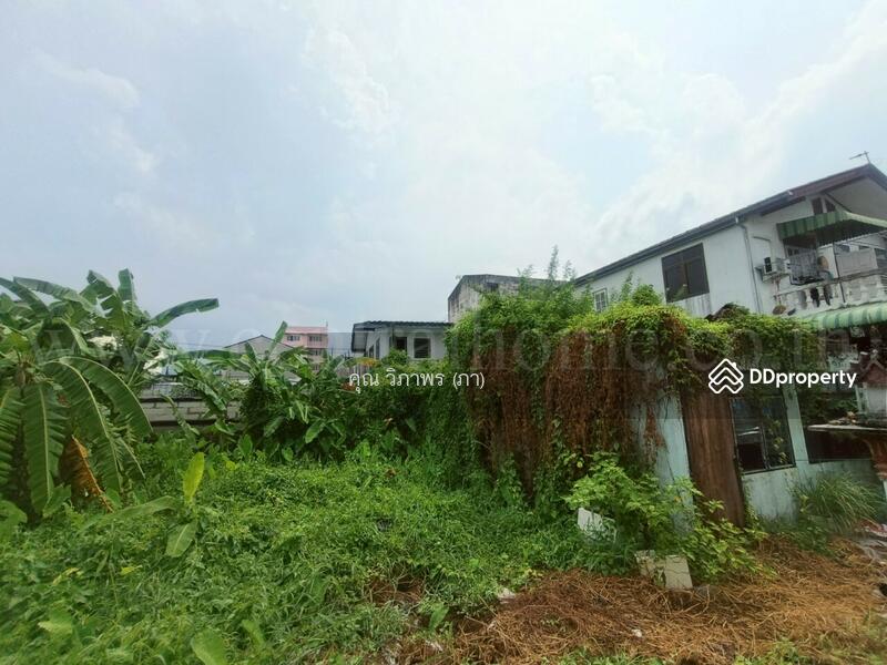 ☎️โทร 093-969-5663 Line : @central_home