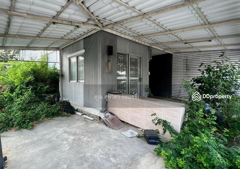 ☎️โทร 093-969-5663 Line : @central_home