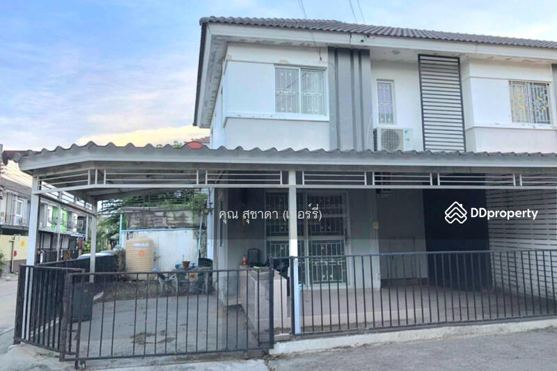 ☎️โทร 093-969-5663 Line : @central_home