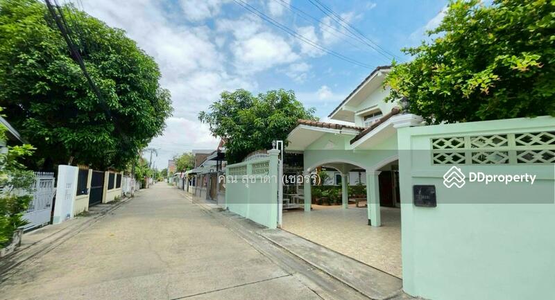 ☎️โทร 093-969-5663 Line : @central_home