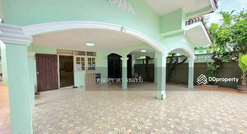 ☎️โทร 093-969-5663 Line : @central_home