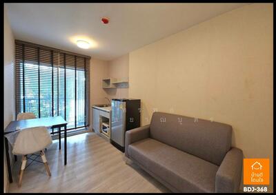 ขาย - Plum Condo Ram 60 Interchange : พลัมคอนโด ราม 60 อินเตอร์เชนจ์, กรุงเทพ