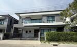 The City Bangna : The City บางนา, สมุทรปราการ