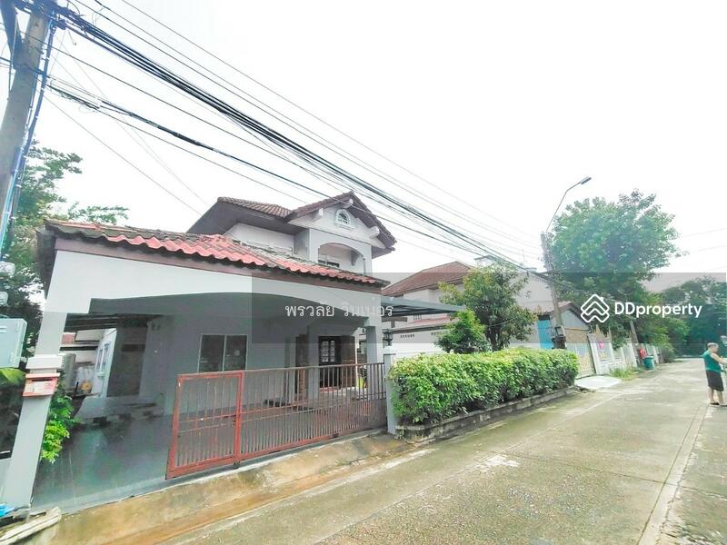 For Sale - Golden Place, Bangkok