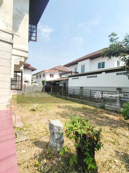 For Sale - Golden Place, Bangkok