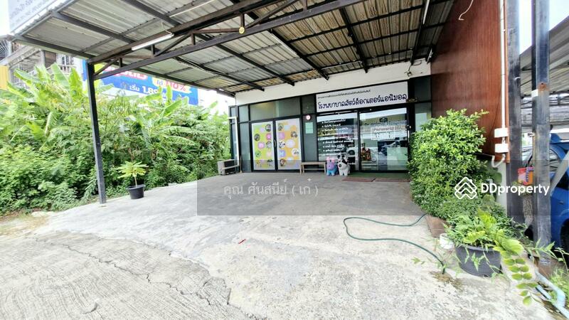 ☎️โทร 093-969-5663 Line : @central_home