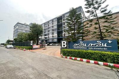 ขาย - Ploen Ploen Condominium Rangsit-Future Park (Building 1) : เพลิน เพลิน คอนโดมิเนียม รังสิต-ฟิวเจอร์พาร์ค อาคาร 1, ปทุมธานี